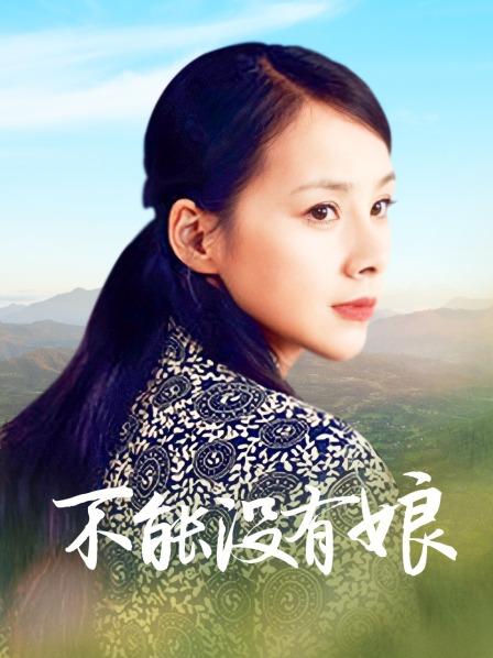 无水印最潮牛人推特泡妞达人BadDaShu『坏叔叔』约炮性爱私拍唯美流出 美臀美臀 漂亮粉穴 大屌中出爆精 高清